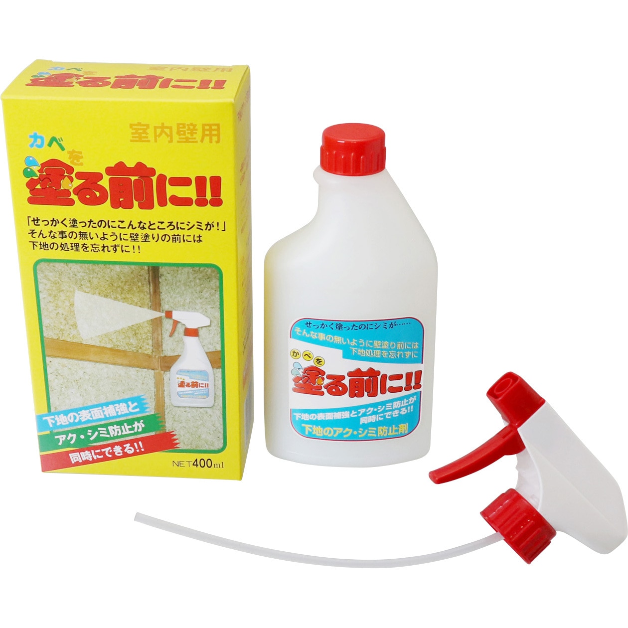 かべを塗る前に 家庭化学 乳白色 アクリルシリコン共重合樹脂