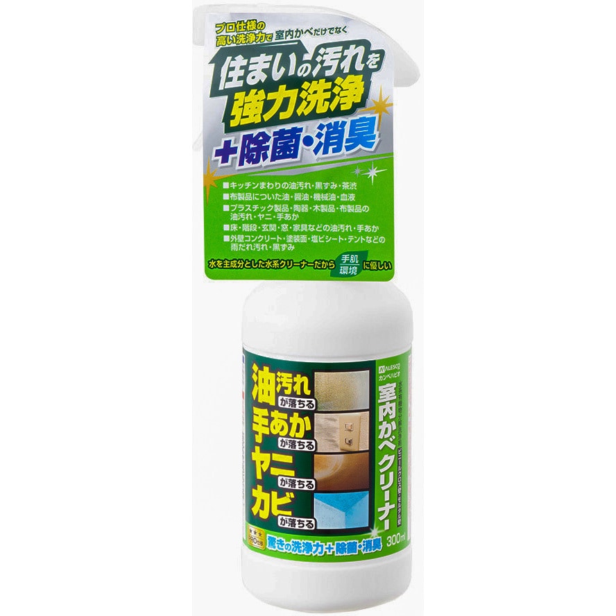 0 415 001 室内かべ用油汚れ カビ取りクリーナー カンペハピオ アルカリ性 0 415 001 1缶 300ml 通販モノタロウ