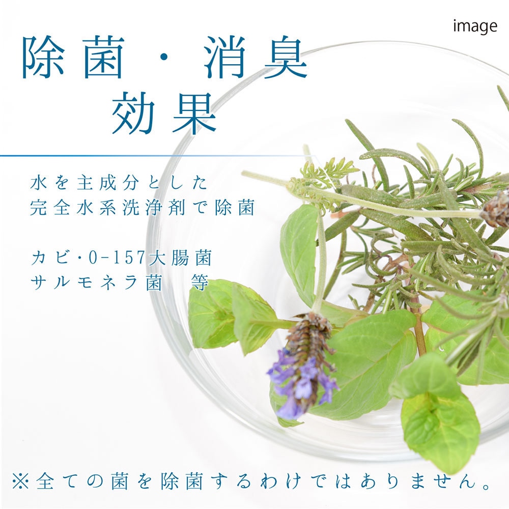 0 415 001 室内かべ用油汚れ カビ取りクリーナー カンペハピオ アルカリ性 0 415 001 1缶 300ml 通販モノタロウ 20574128