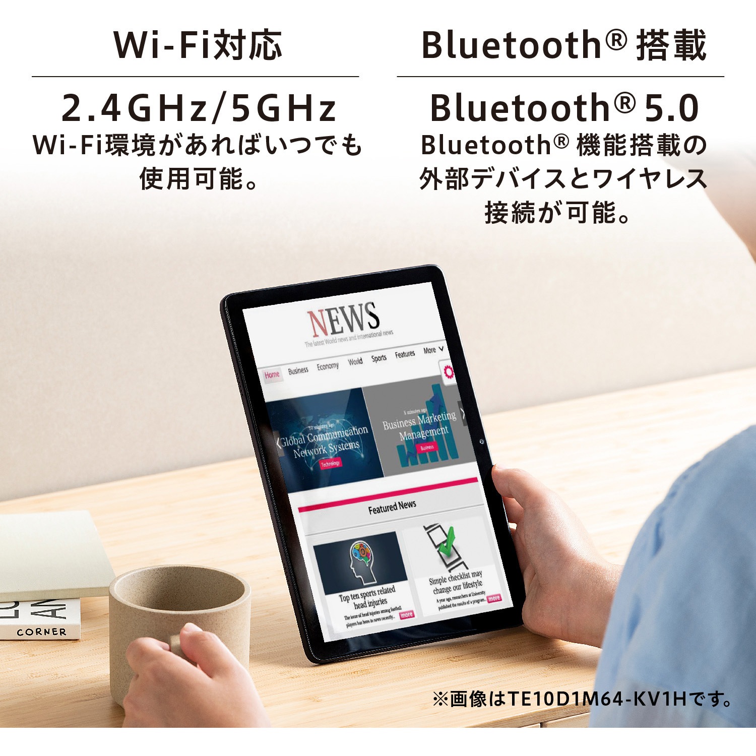 TE10D1M64-KV1W タブレット 10インチ アイリスオーヤマ OS:Android(TM