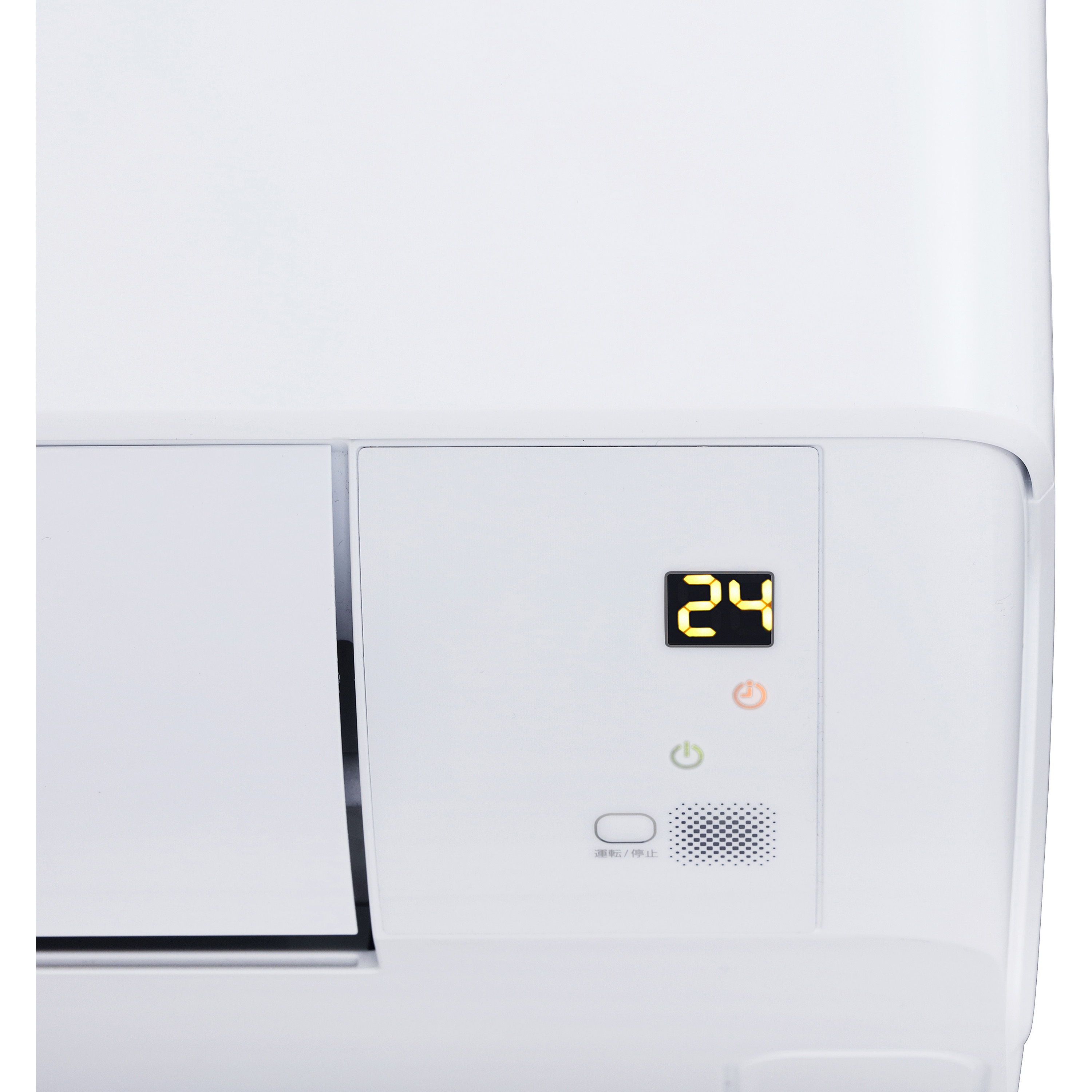 IHF-2809G ルームエアコン 1台 アイリスオーヤマ 【通販モノタロウ】