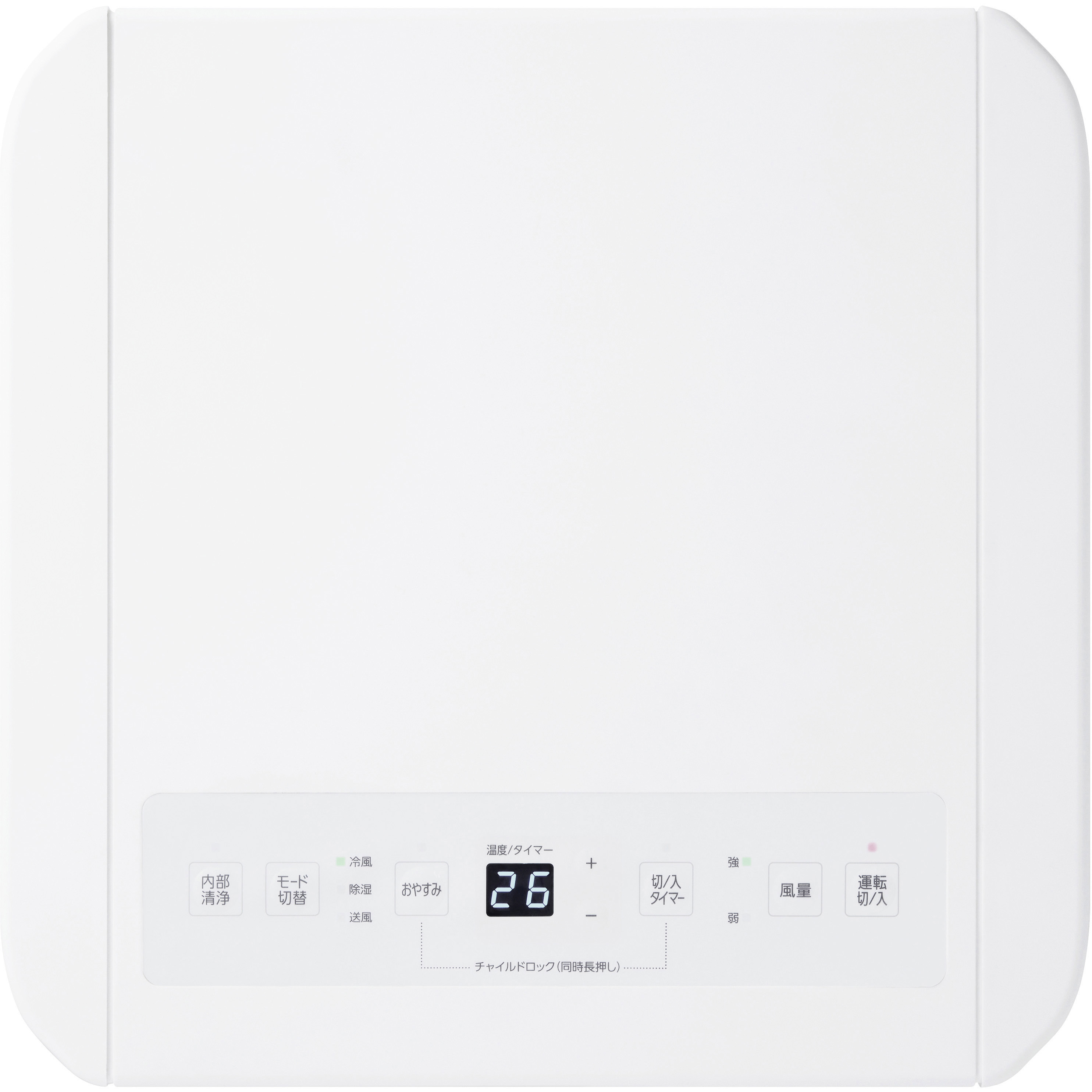 アイリスオーヤマ ポータブルクーラー（冷風専用） IPK-2805U IPK-2805U ポータブルクーラー アイリスオーヤマ 電源(V):AC100(50