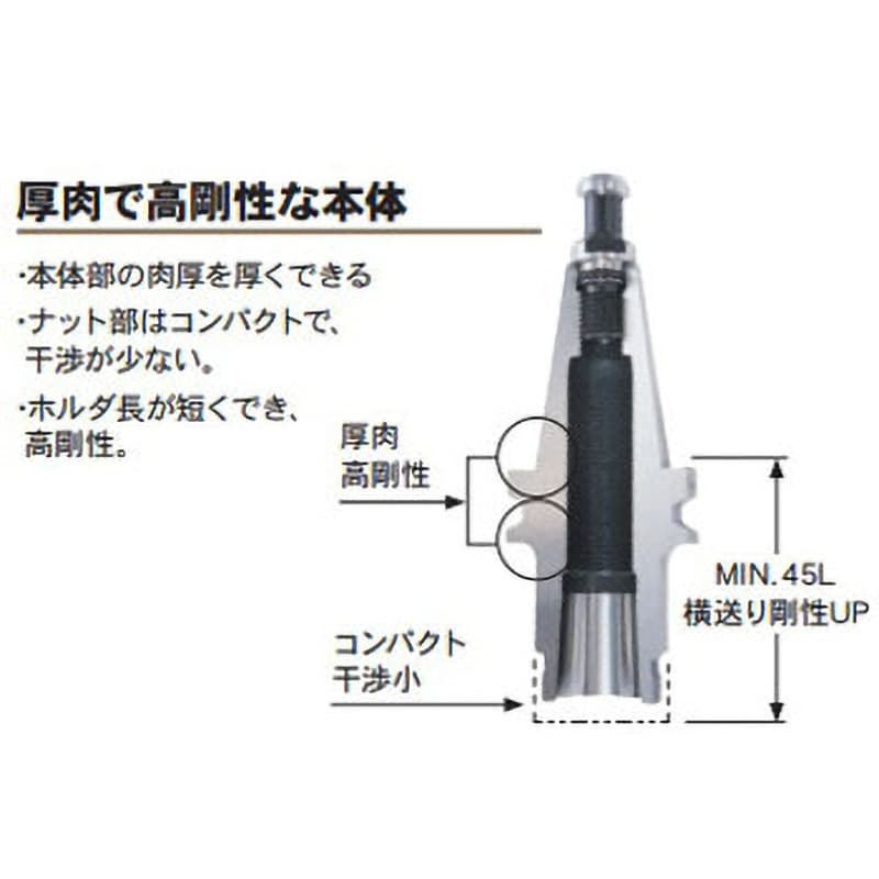 BT40-CTH20-90 コレットホルダ高速仕様 1個 MSTコーポレーション 【通販モノタロウ】