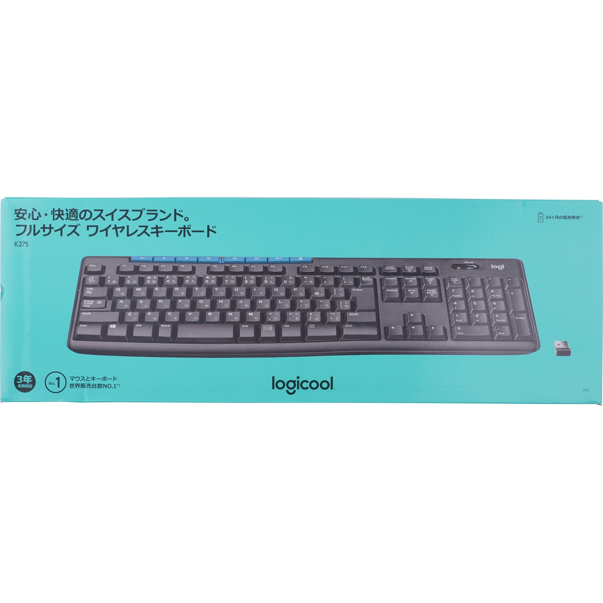 キーボード ワイヤレス