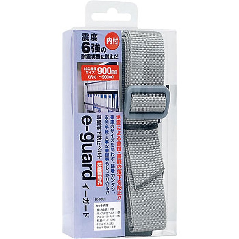 ガラス付き　未使用　エス アンド エフ　S&F　高級輸入額縁　半切　アンティーク 175662633_o16.jpg?
