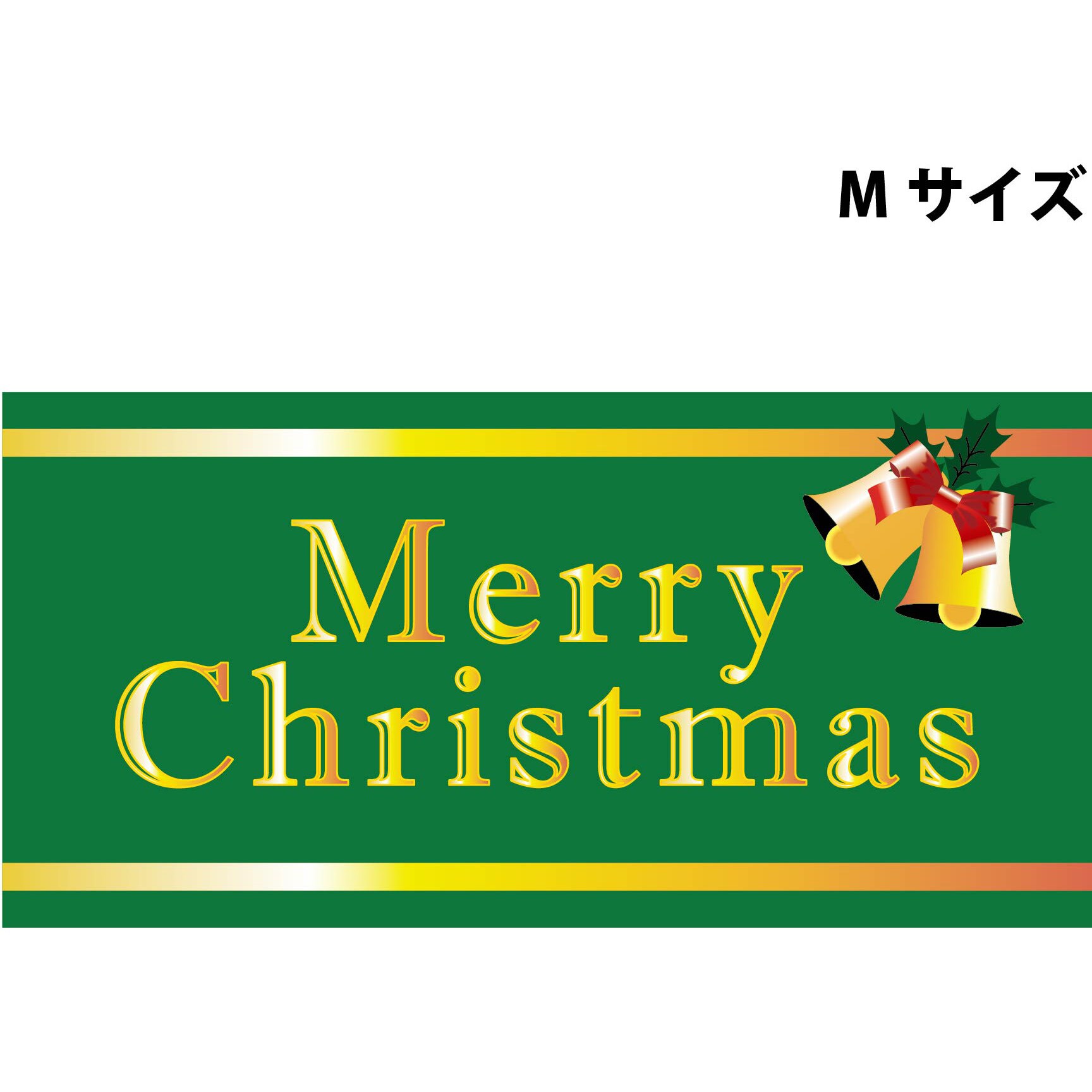 注文 new エコハイパー クロス糊