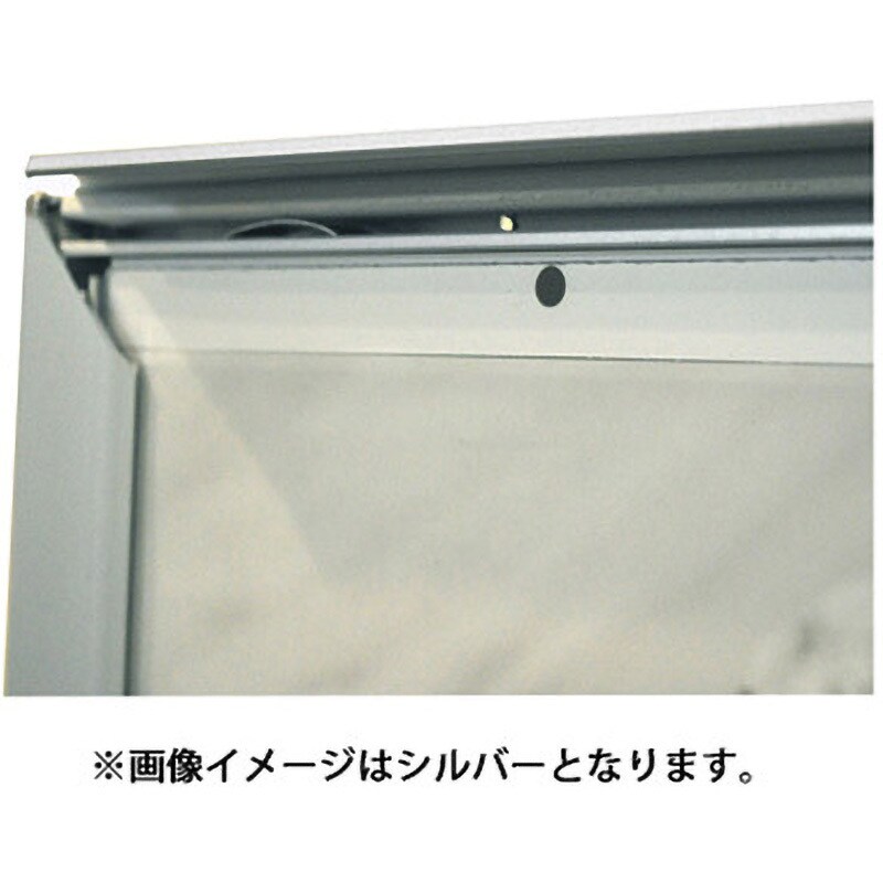 037250 スナップフレーム 屋内用 シルバー B1 角型 グリーンクロス 寸法(幅×高さ)(有効画面)707×1009mm
