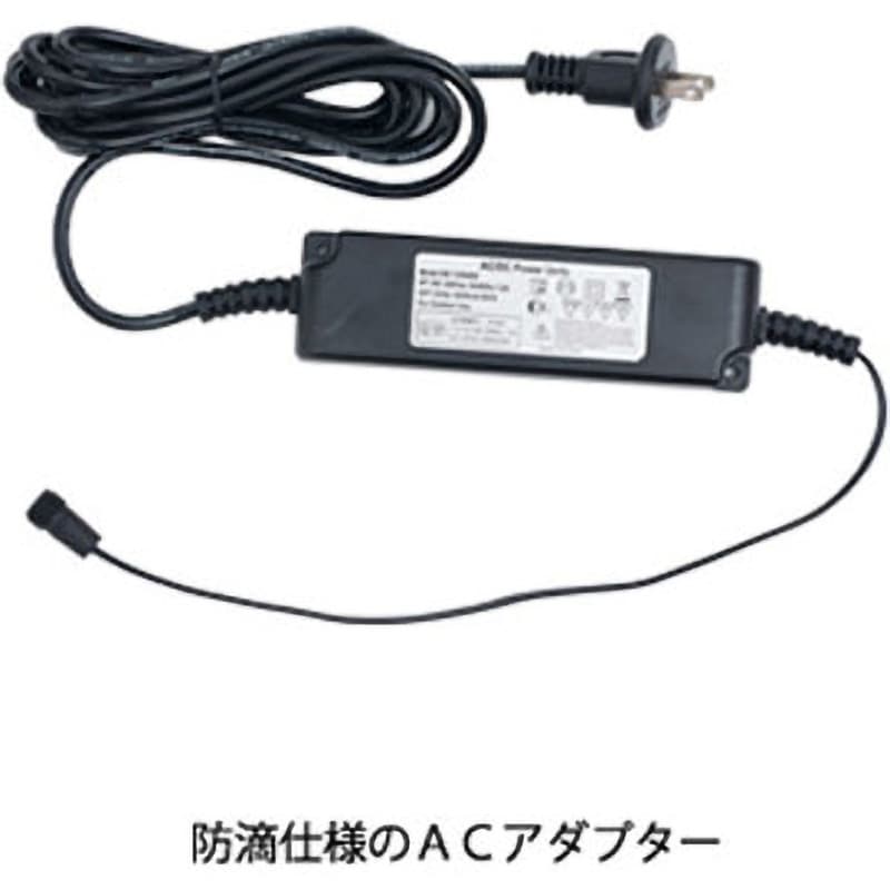 39458 MGライトパネル カスタム 屋外用 ツヤ無ブラック R型 グリーン