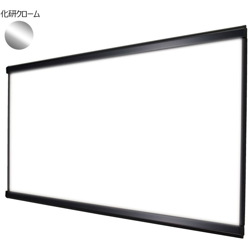 74297 LEDスリムツーオープン PG-32R 屋内用 高輝度 化研クロームKC+C 1台 グリーンクロス 【通販モノタロウ】