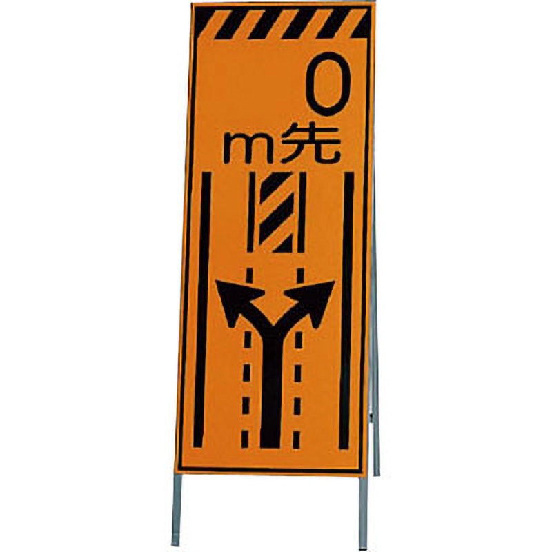 381-27 高輝度反射表示板 ユニット 左右車線減少   381-27