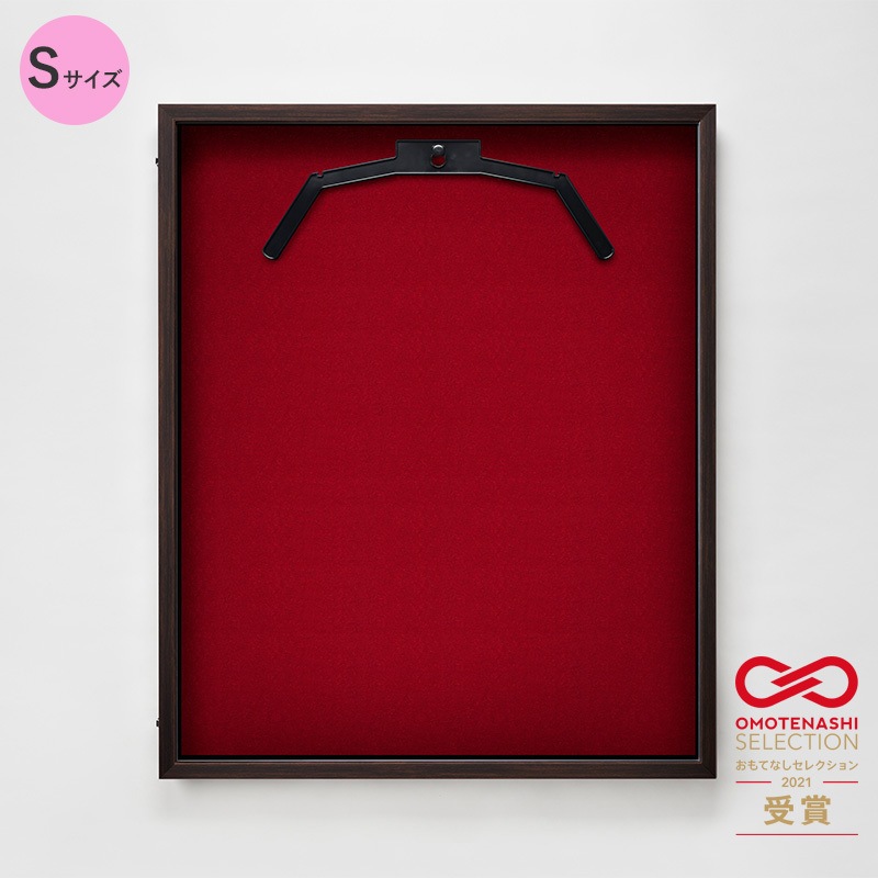 076973 前開き式ユニフォームケース S 通常アクリル 1台 グリーンクロス 【通販モノタロウ】