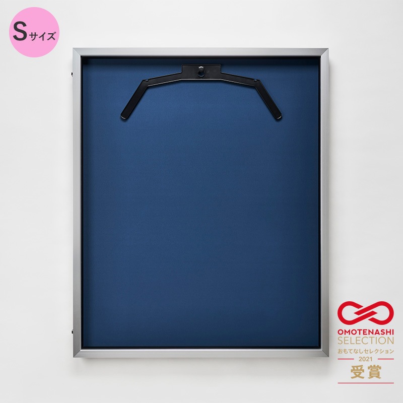 076977 前開き式ユニフォームケース S 通常アクリル 1台 グリーンクロス 【通販モノタロウ】 26,995円