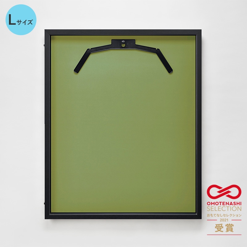 077082 前開き式ユニフォームケース L 通常アクリル 1台 グリーンクロス 【通販モノタロウ】店舗什器