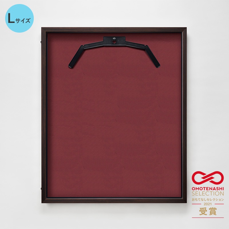 077088 前開き式ユニフォームケース L 通常アクリル 1台 グリーンクロス 【通販モノタロウ】