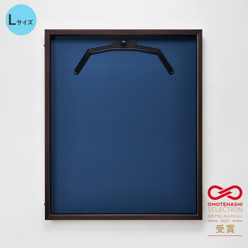 077089 前開き式ユニフォームケース L 通常アクリル 1台 グリーンクロス 【通販モノタロウ】