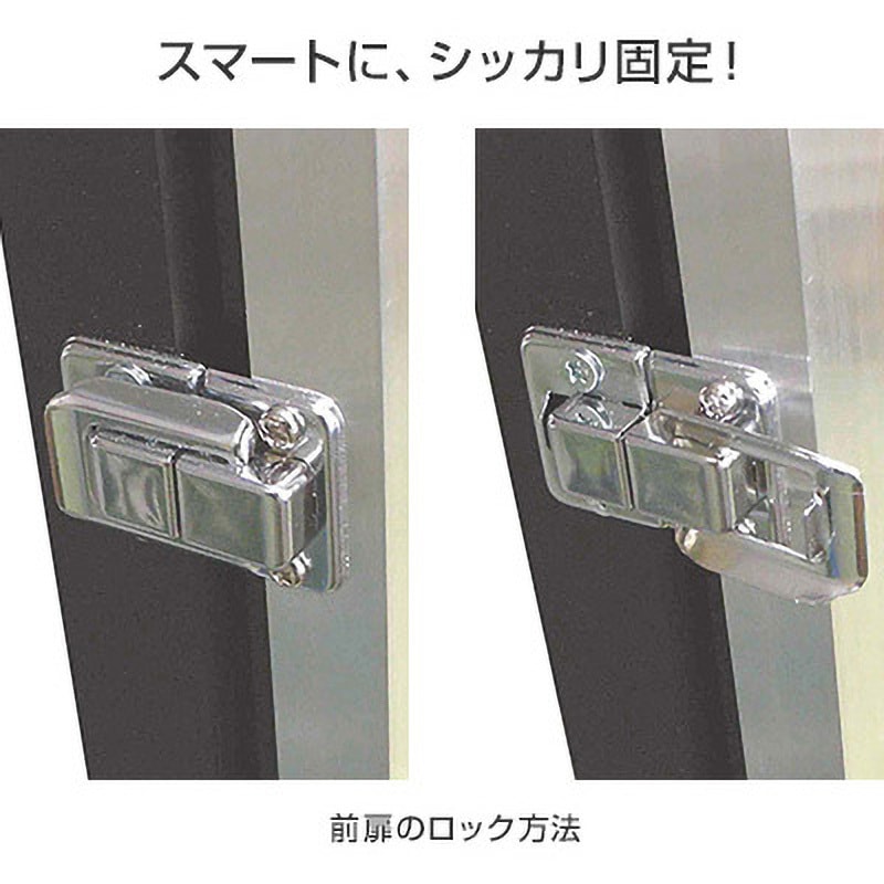 077091 前開き式ユニフォームケース L 通常アクリル 1台 グリーン