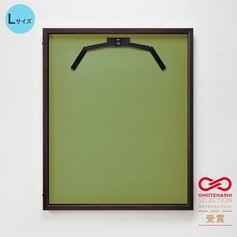 077092 前開き式ユニフォームケース L 通常アクリル 1台 グリーンクロス 【通販モノタロウ】