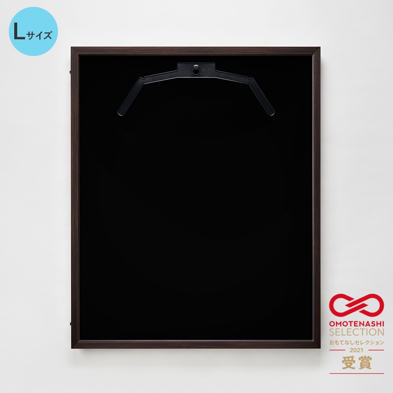 077093 前開き式ユニフォームケース L 通常アクリル 1台 グリーンクロス 【通販モノタロウ】