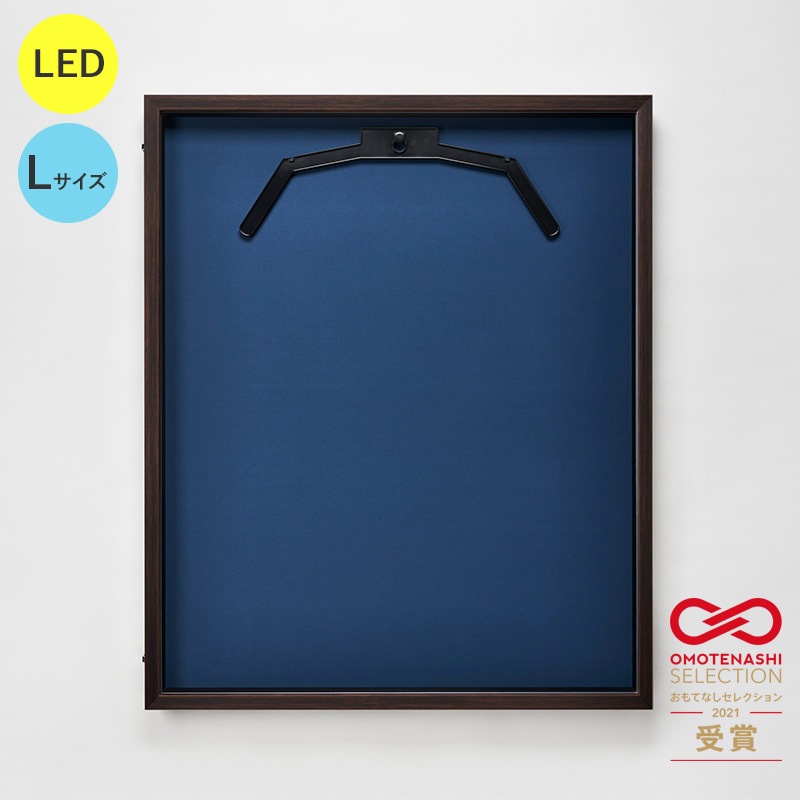 077321 LEDユニフォームケース Lサイズ  UVアクリル 1台 グリーンクロス 【通販モノタロウ】