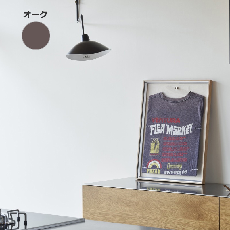 105338 簡易ユニフォームケース 1．5mm通常アクリル 1台 グリーンクロス 【通販モノタロウ】