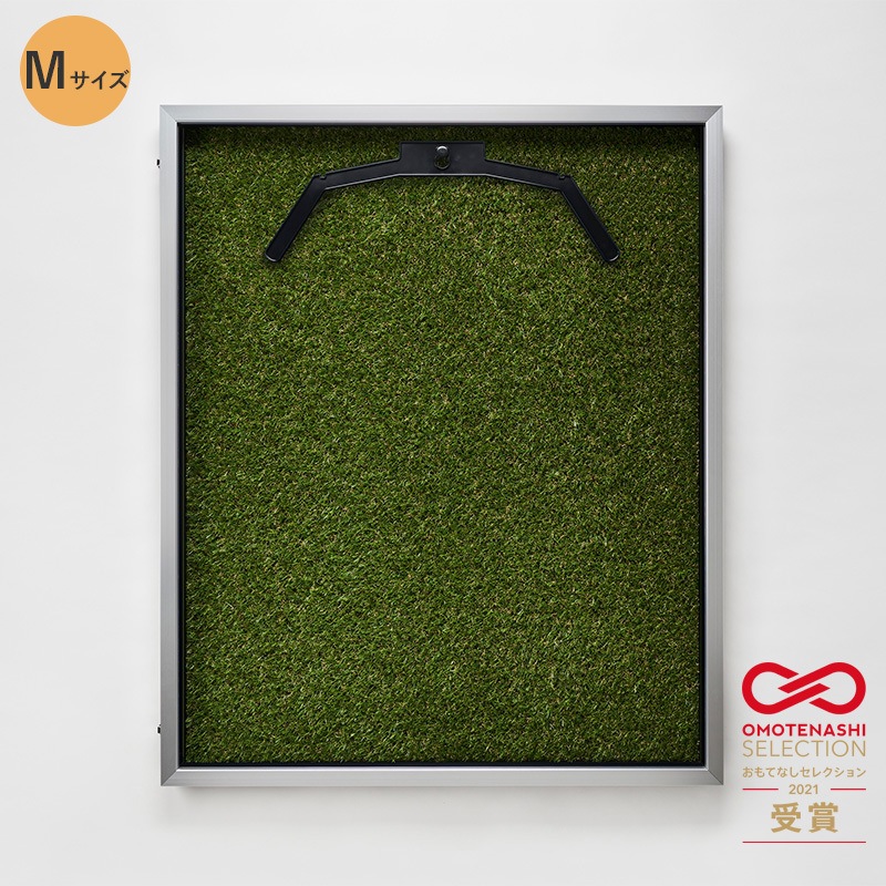 105745 前開き式 人工芝ユニフォームケース Mサイズ 1．5mm通常アクリル 1台 グリーンクロス 【通販モノタロウ】