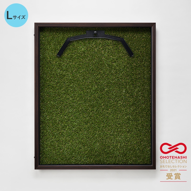 105757 前開き式 人工芝ユニフォームケース Mサイズ 1．5mm通常アクリル 1台 グリーンクロス 【通販モノタロウ】