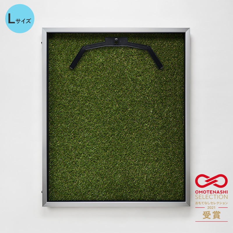 105758 前開き式 人工芝ユニフォームケース Mサイズ 1．5mm通常アクリル 1台 グリーンクロス 【通販モノタロウ】