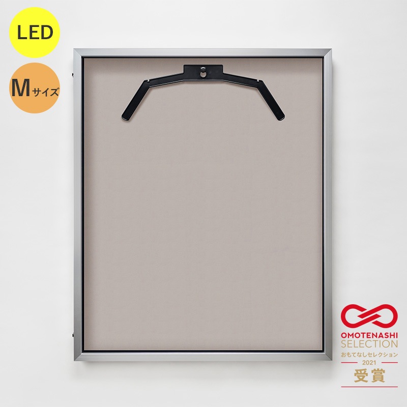 106994 LEDユニフォームケース Mサイズ  UVアクリル 1台 グリーンクロス 【通販モノタロウ】