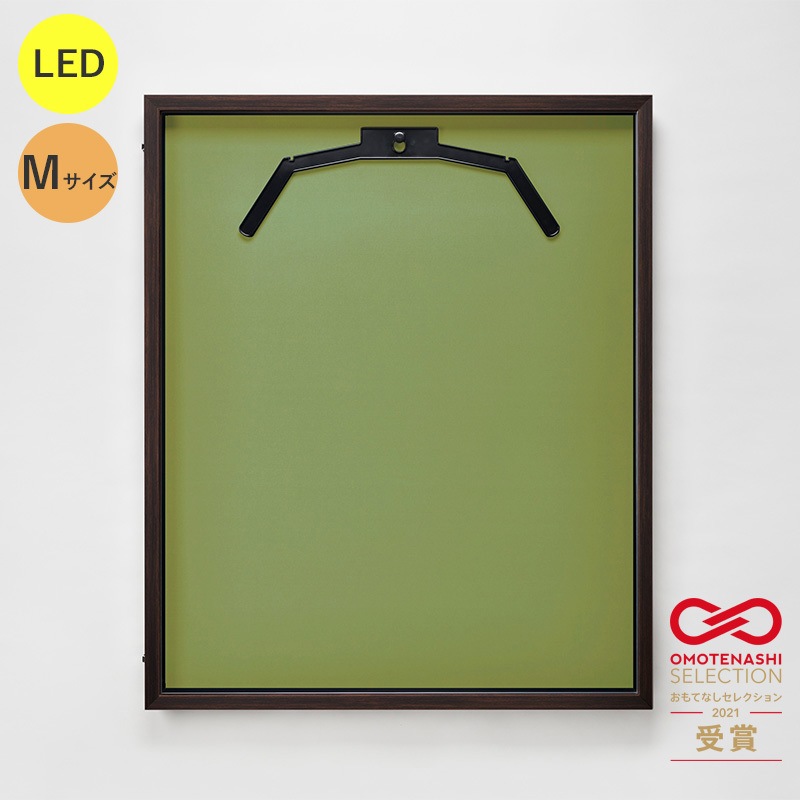 107009 LEDユニフォームケース Mサイズ  UVアクリル 1台 グリーンクロス 【通販モノタロウ】