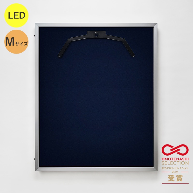 107034 LEDユニフォームケース Mサイズ  通常アクリル 1台 グリーンクロス 【通販モノタロウ】 59,388円