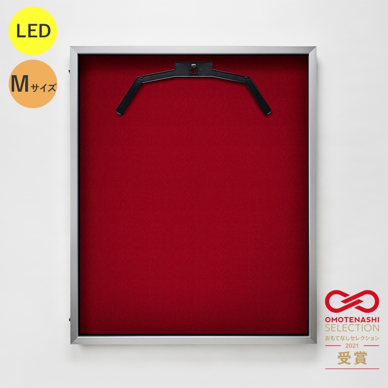 107035 LEDユニフォームケース Mサイズ  通常アクリル 1台 グリーンクロス 【通販モノタロウ】