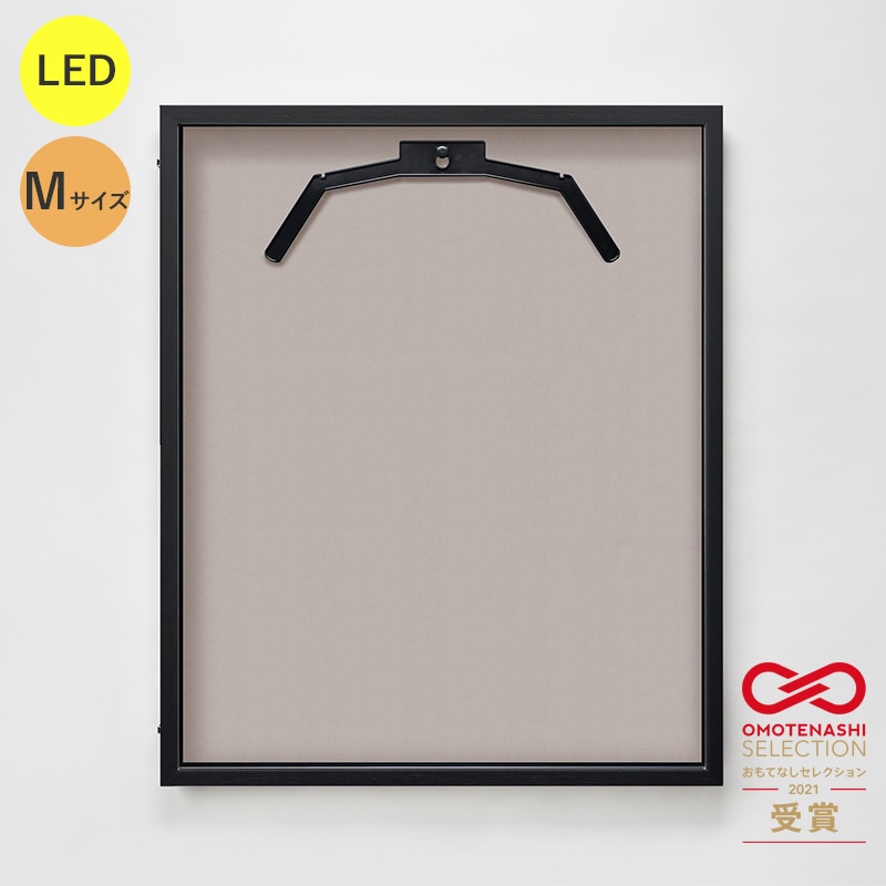 107036 LEDユニフォームケース Mサイズ  通常アクリル 1台 グリーンクロス 【通販モノタロウ】