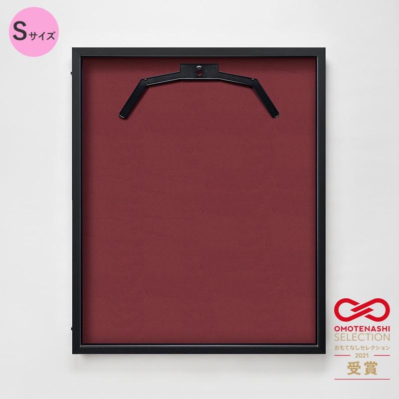 111495 前開き式ユニフォームケース S UVアクリル 1台 グリーンクロス 【通販モノタロウ】