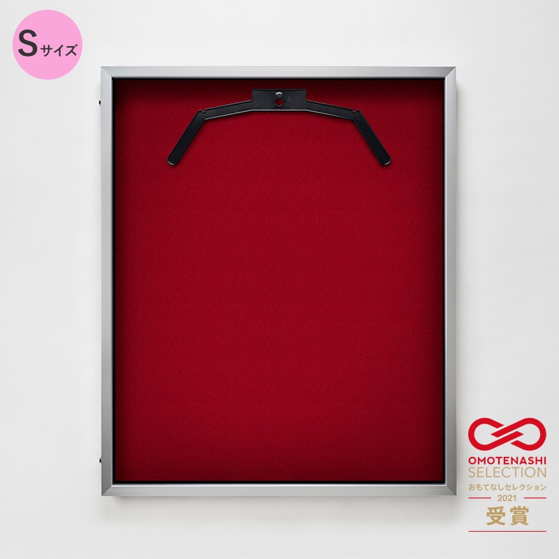 111522 前開き式ユニフォームケース S UVアクリル 1台 グリーンクロス 【通販モノタロウ】 29,185円