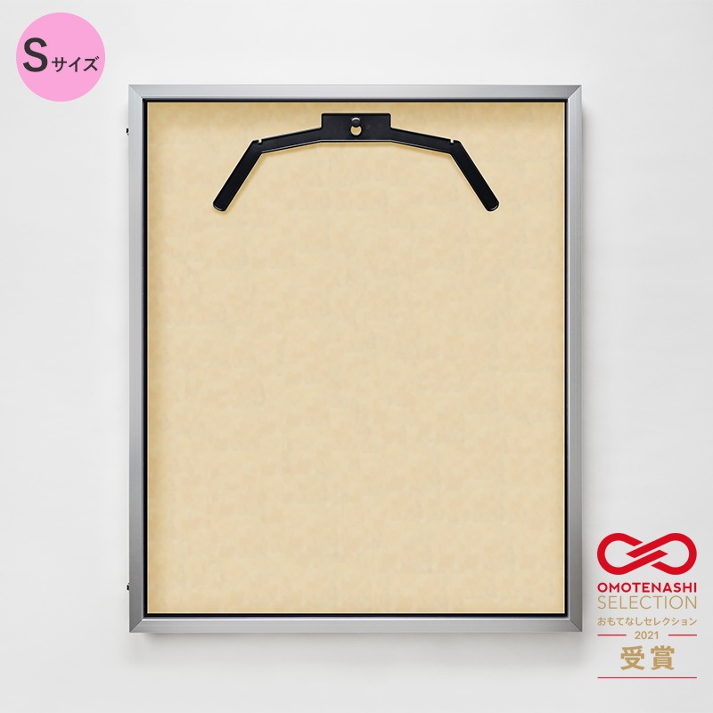 111523 前開き式ユニフォームケース S UVアクリル 1台 グリーンクロス 【通販モノタロウ】