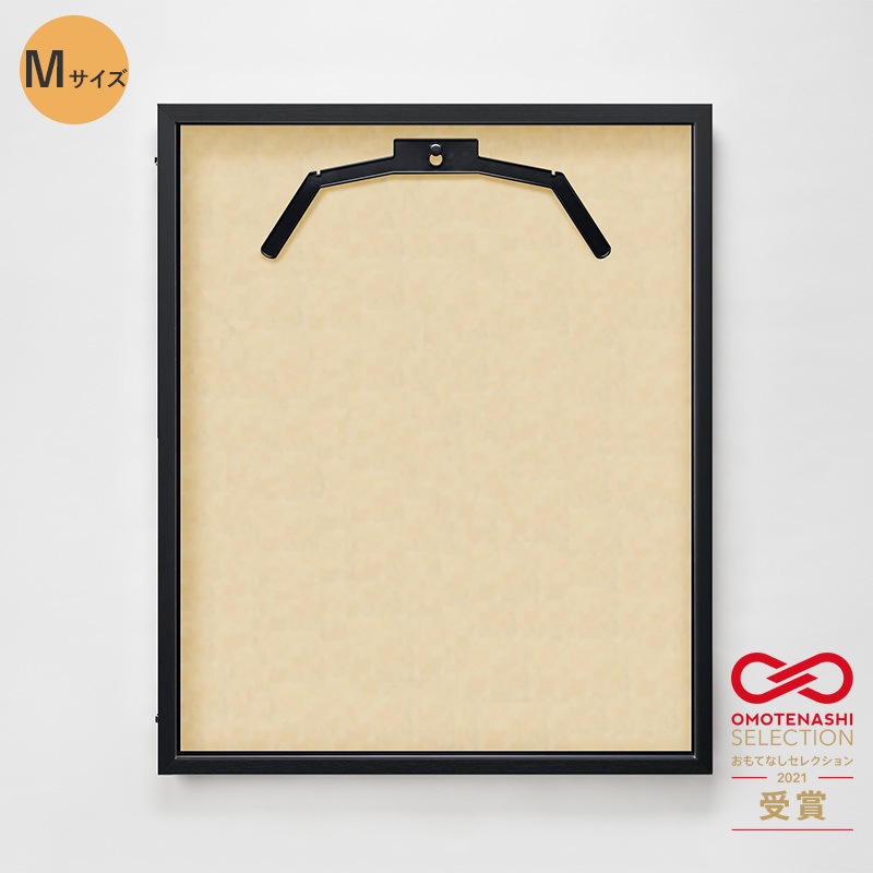 111533 前開き式ユニフォームケース M UVアクリル 1台 グリーンクロス 【通販モノタロウ】