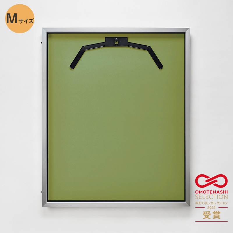 111549 前開き式ユニフォームケース M UVアクリル 1台 グリーンクロス 【通販モノタロウ】