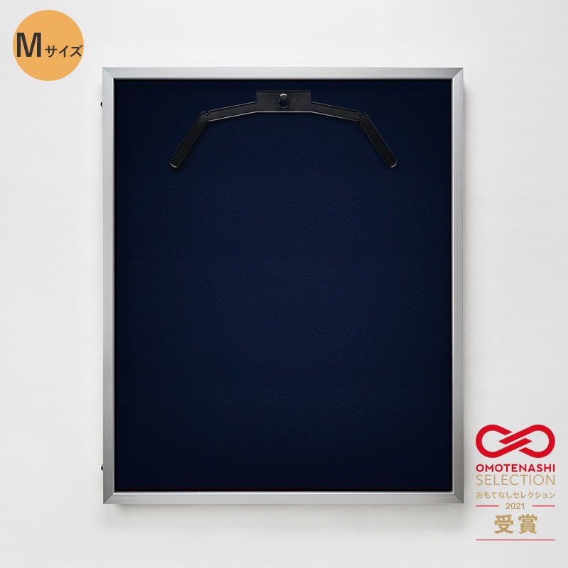 111551 前開き式ユニフォームケース M UVアクリル 1台 グリーンクロス 【通販モノタロウ】