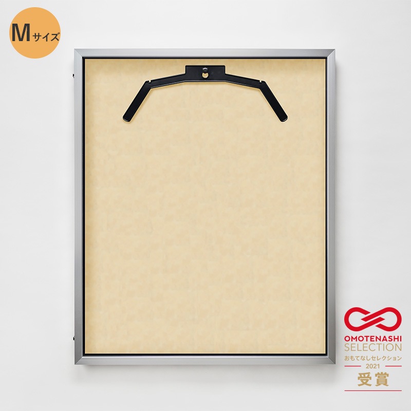 111553 前開き式ユニフォームケース M UVアクリル 1台 グリーンクロス 【通販モノタロウ】