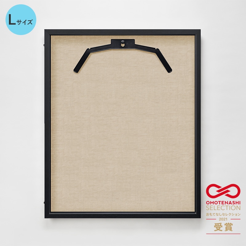 111557 前開き式ユニフォームケース L UVアクリル 1台 グリーンクロス 【通販モノタロウ】 47,988円