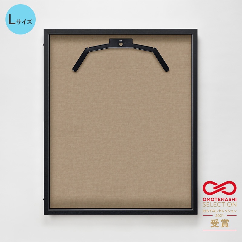 111558 前開き式ユニフォームケース L UVアクリル 1台 グリーンクロス 【通販モノタロウ】