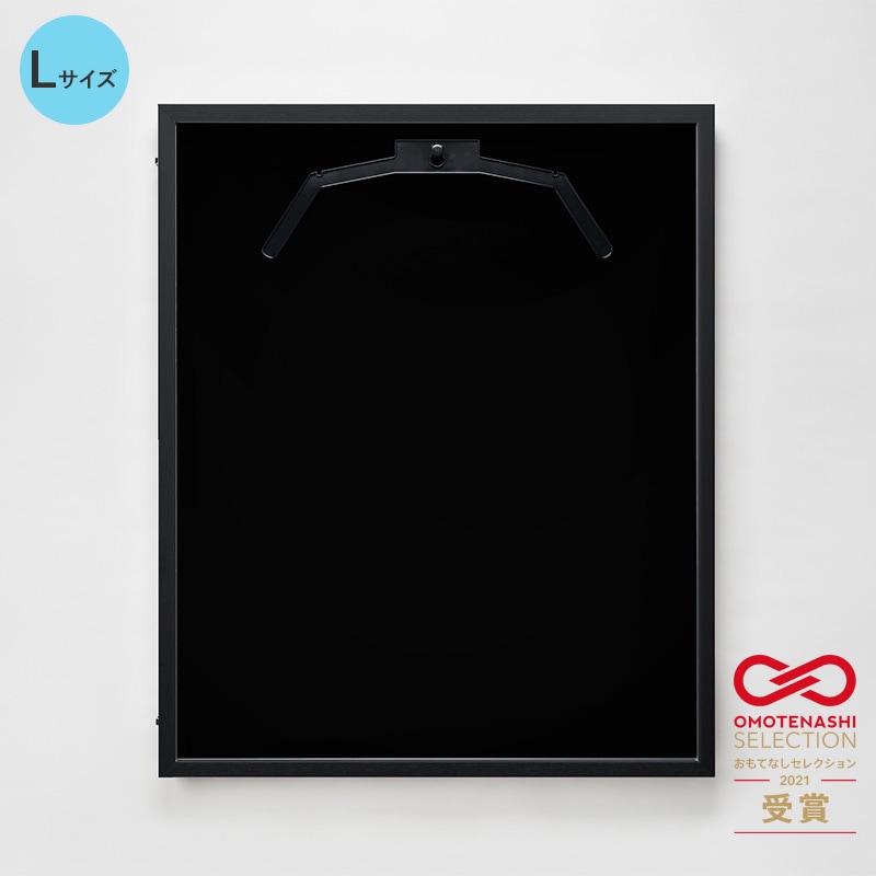 111560 前開き式ユニフォームケース L UVアクリル 1台 グリーンクロス 【通販モノタロウ】