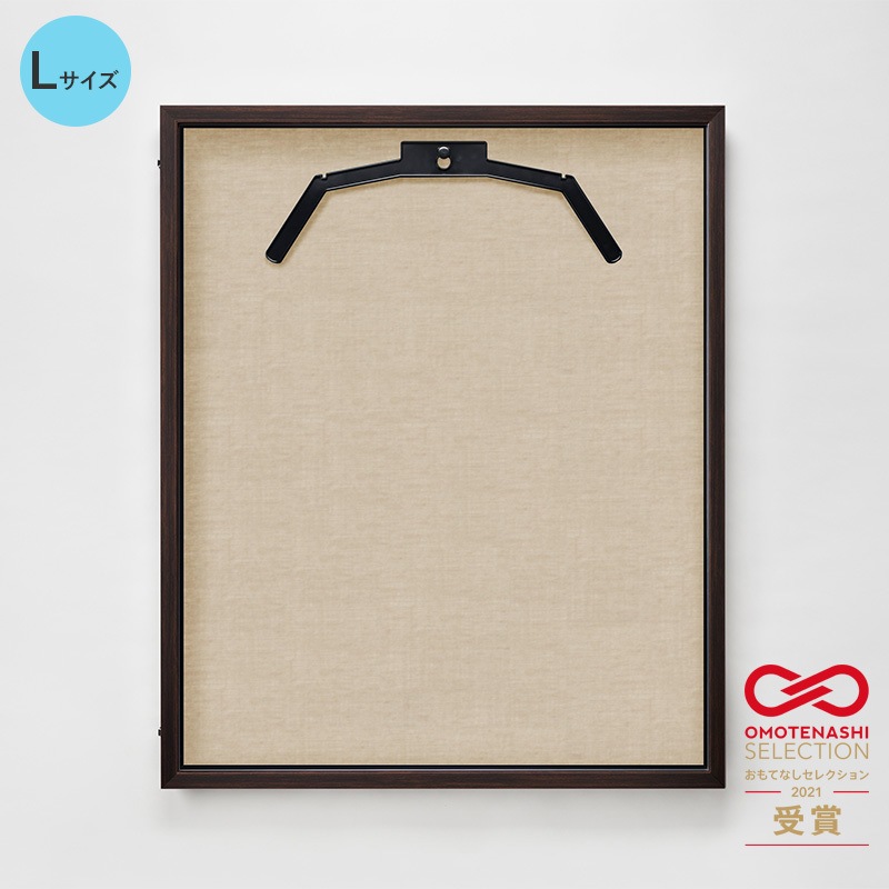 111567 前開き式ユニフォームケース L UVアクリル 1台 グリーンクロス 【通販モノタロウ】