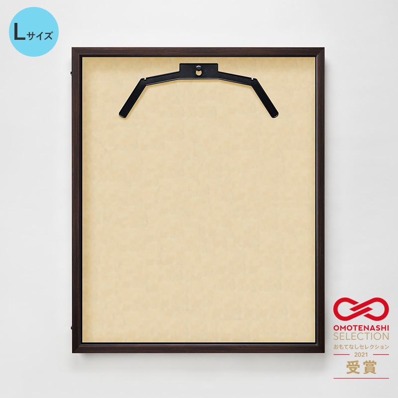 111573 前開き式ユニフォームケース L UVアクリル 1台 グリーンクロス 【通販モノタロウ】