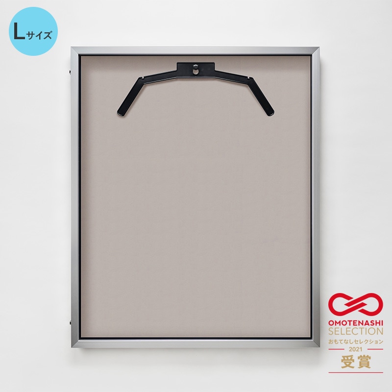 111574 前開き式ユニフォームケース L UVアクリル 1台 グリーンクロス 【通販モノタロウ】