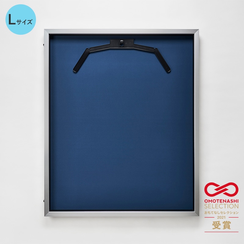 111576 前開き式ユニフォームケース L UVアクリル 1台 グリーンクロス 【通販モノタロウ】店舗什器