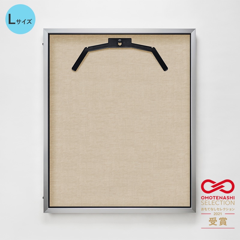 111577 前開き式ユニフォームケース L UVアクリル 1台 グリーンクロス 【通販モノタロウ】