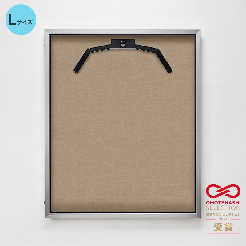 111578 前開き式ユニフォームケース L UVアクリル 1台 グリーンクロス 【通販モノタロウ】