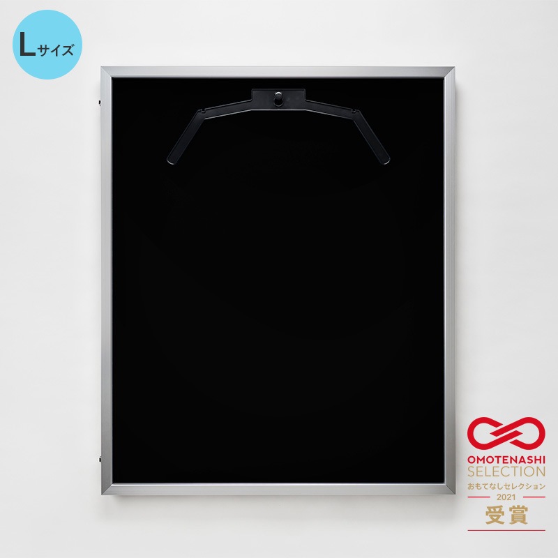 111580 前開き式ユニフォームケース L UVアクリル 1台 グリーンクロス 【通販モノタロウ】