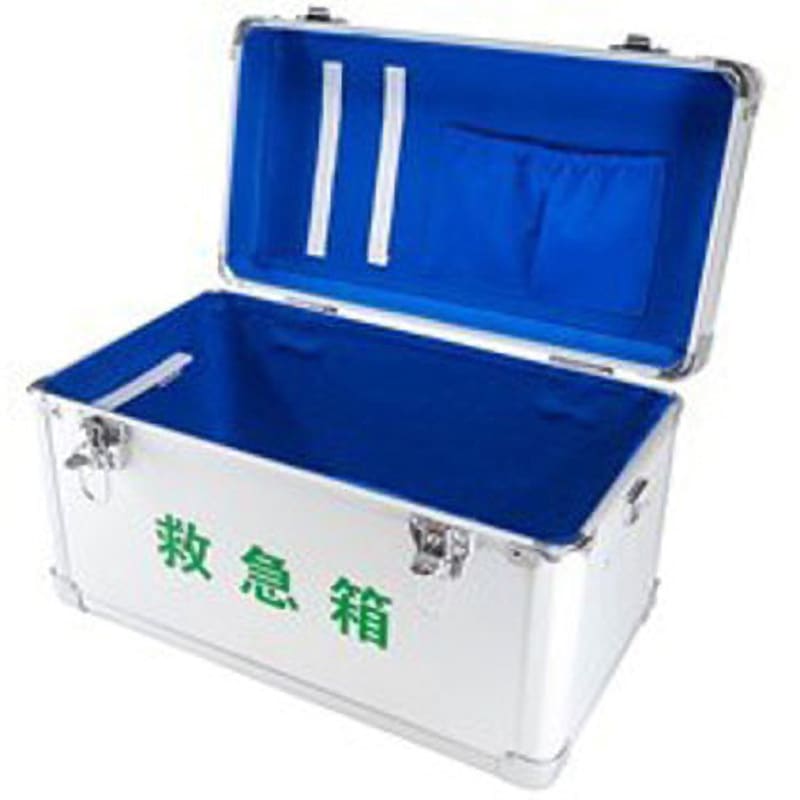 救急キット 救急セットビニールBOXタイプ 800520 玉川衛材 - アスクル